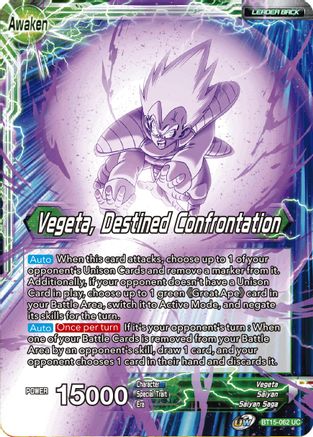Thumbnail 15